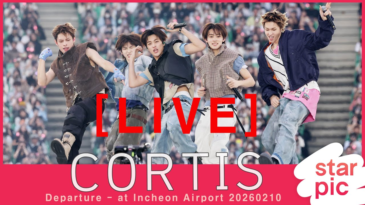 [LIVE]  CORTIS Departure - at Incheon Airport 20260210