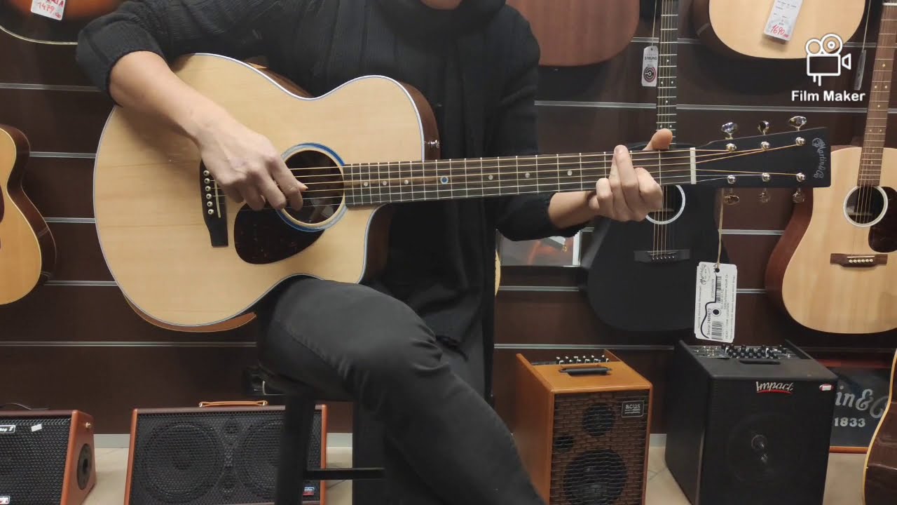 MARTIN SC-13E
