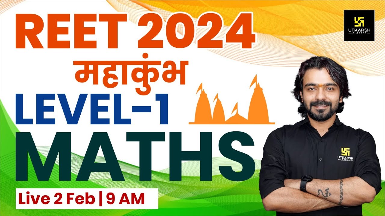 REET 2024 | REET Level 1 Maths | Maths for REET Level 1 | Akshay Sir