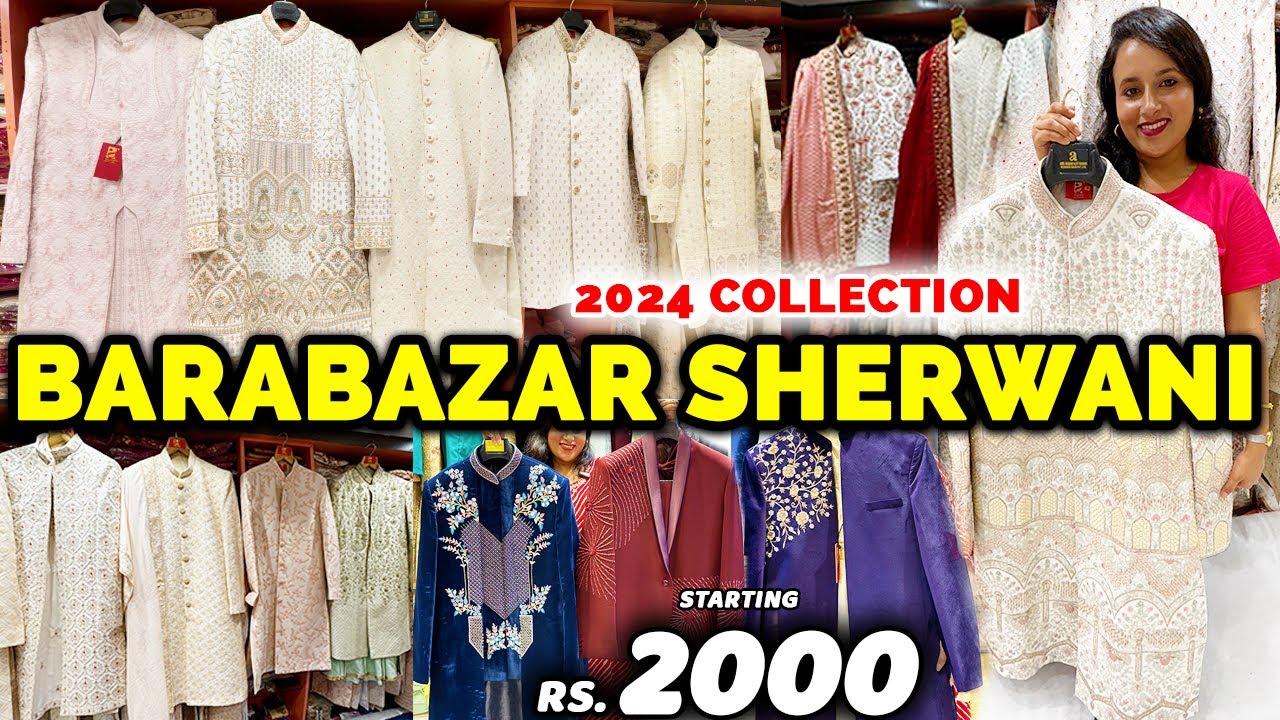 Sherwani For Men Wedding | Barabazar Sherwani Market | Kurta Pajama Kolkata | Anil Kumar Ajit Kumar