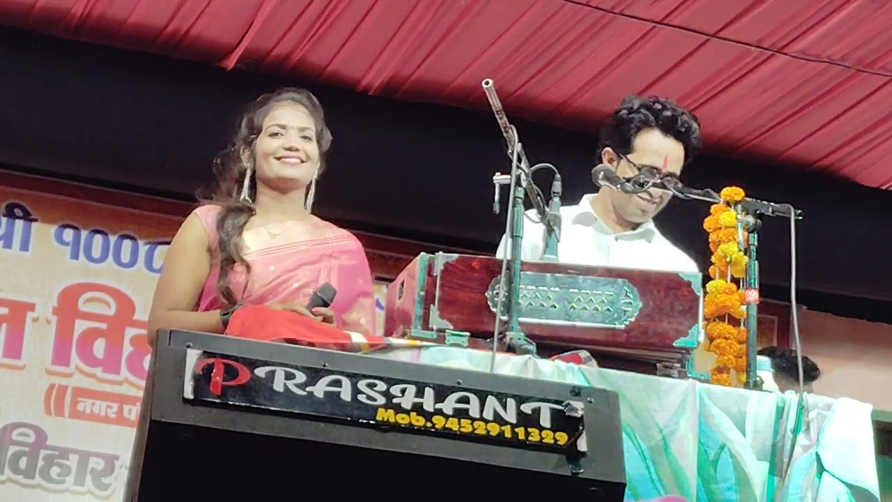 न्यू लोकगीत जयसिंह राजा ने अपनी घरवाली खै बहुत मरो ज्योति कुशवाहा 💃💃कुलपहाड़ जलविहार 2025🕺🏽🕺🏽