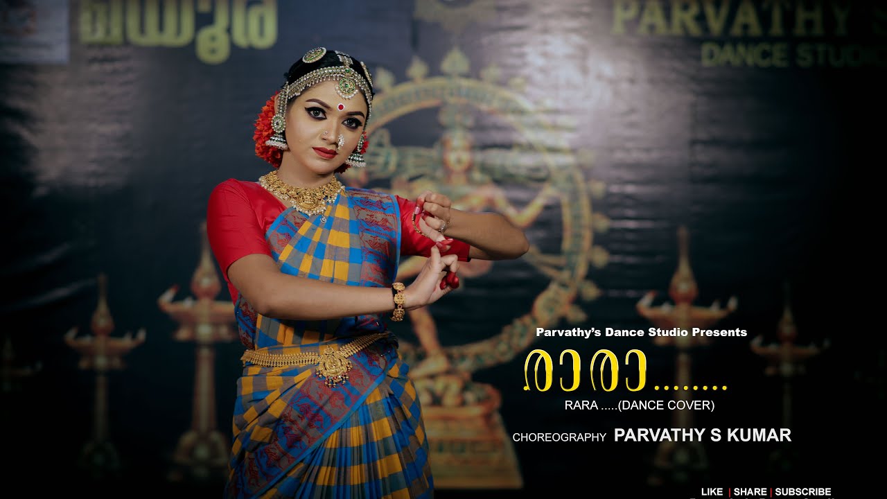 RAA RAA DANCE COVER | PARVATHY S KUMAR #dance#chandramukhi#tamil#song#binnikrishnakumar#jyothika