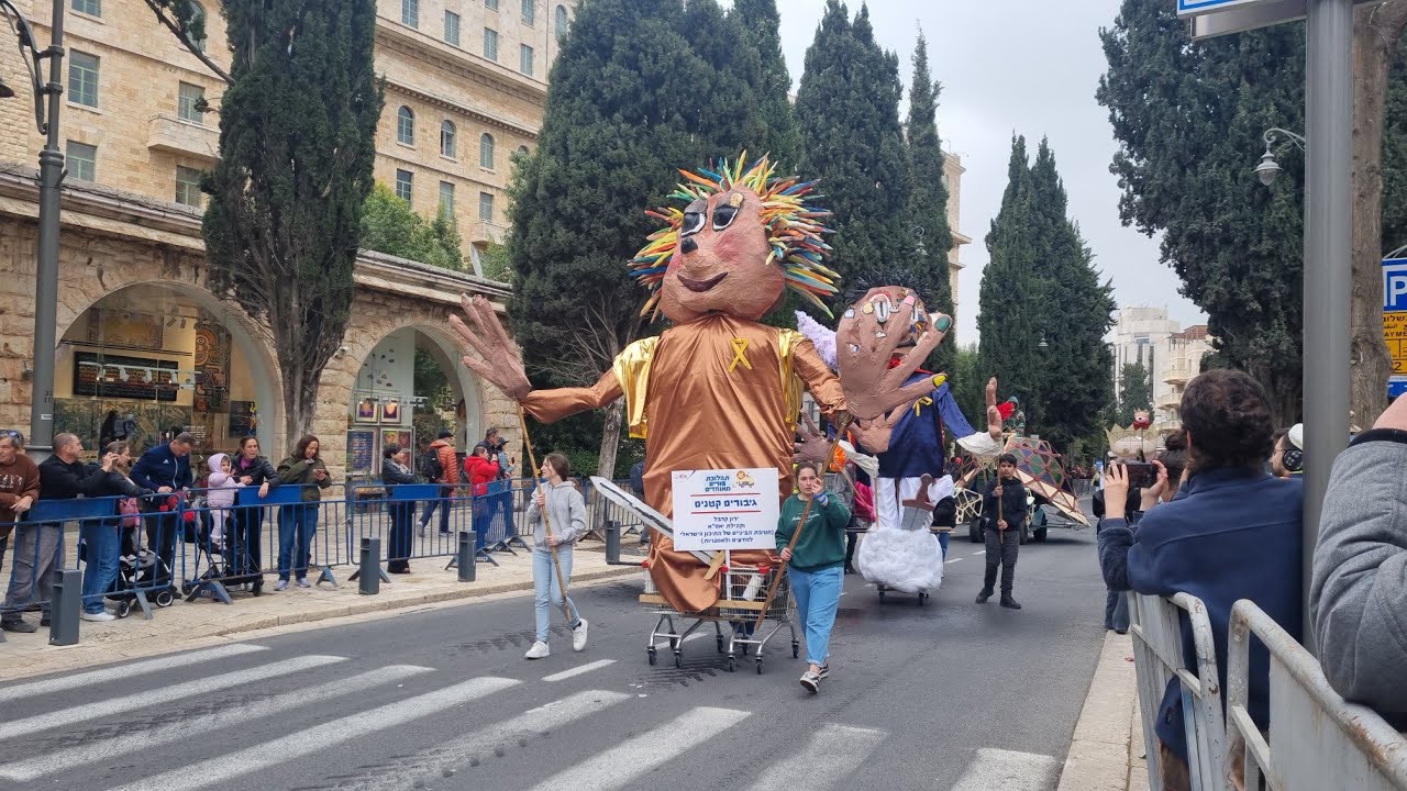 Purim in Jerusalem 2024/Jerusalem Purim Parade