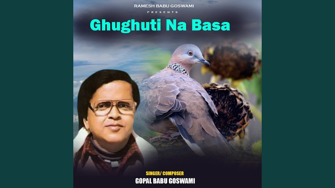 Ghughuti Na Basa