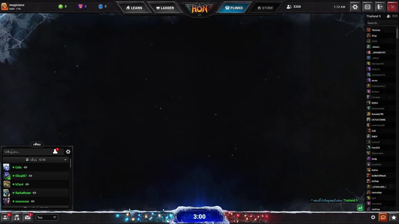 ลุย Hon Reborn magicianz #honstream