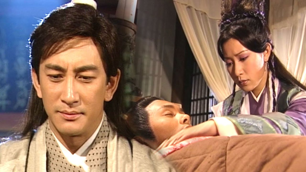 倚天屠龍記2000 | EP40 | 我要救宋青書!! 張無趙敏衰心軟