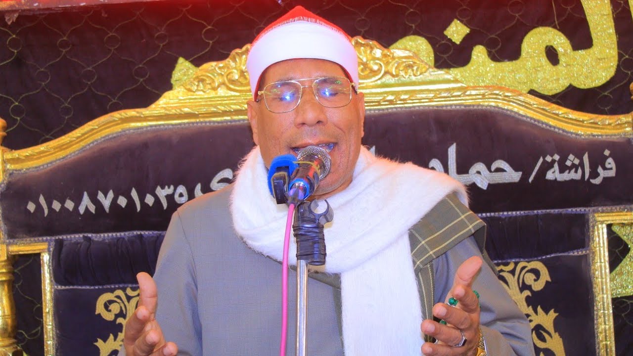 الشيخ عبدالفتاح الطاروطي ربع الختام - نقيطه 5-2-2026