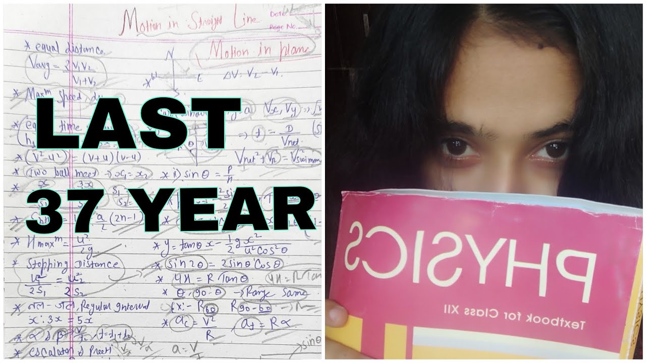 Last 37 Year (PYQ) | FAST Revision | NEET | PHYSICS  #neet2025