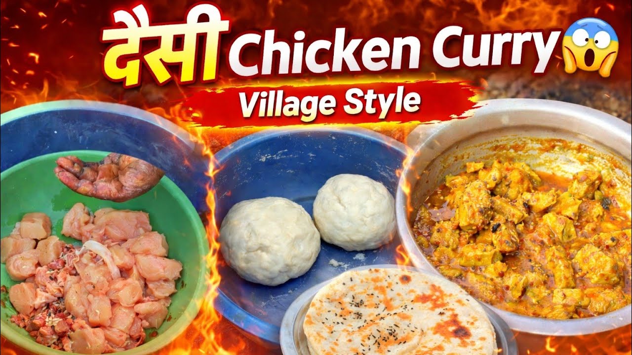 Village Style Cooking| Desi Chicken Curry And Naan Roti| Indian Desi Food