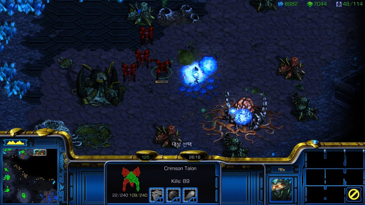 스타크래프트 브루드워 알터네이트 캠페인 - [불의 군주] The Lord of Fire : 2. [칼날폭풍] Bladestorm