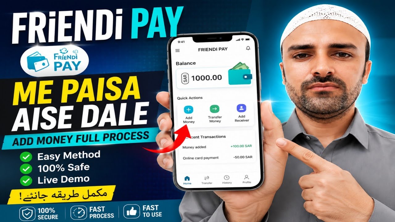 Friendi Pay Add Money 2026 | Friendi Pay Me Paise Kaise Dale | Friendi Pay Pe Money Add Kaise Kare