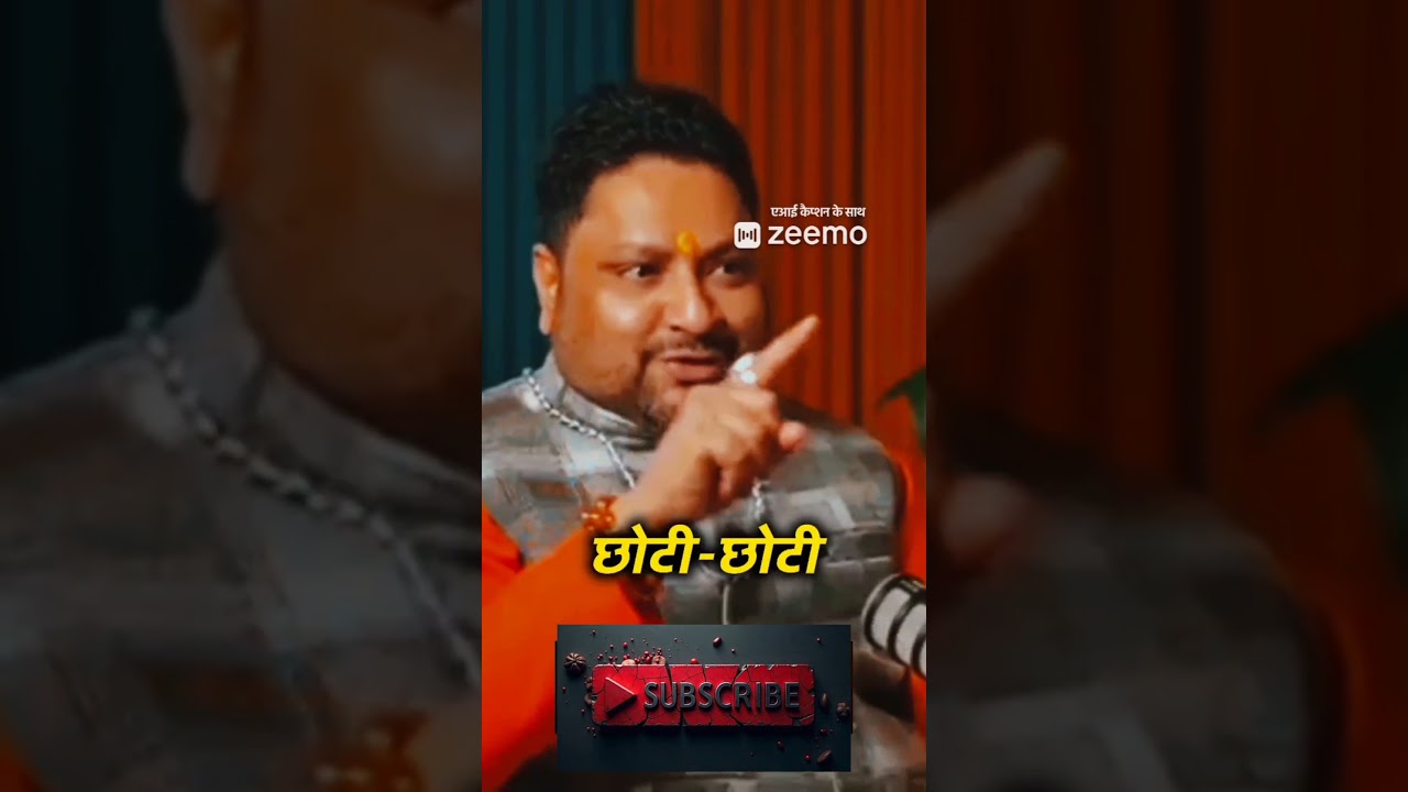 yah maha upai  jaldi se karna shuru kar do | Ft. astrologer ankit tyagi 