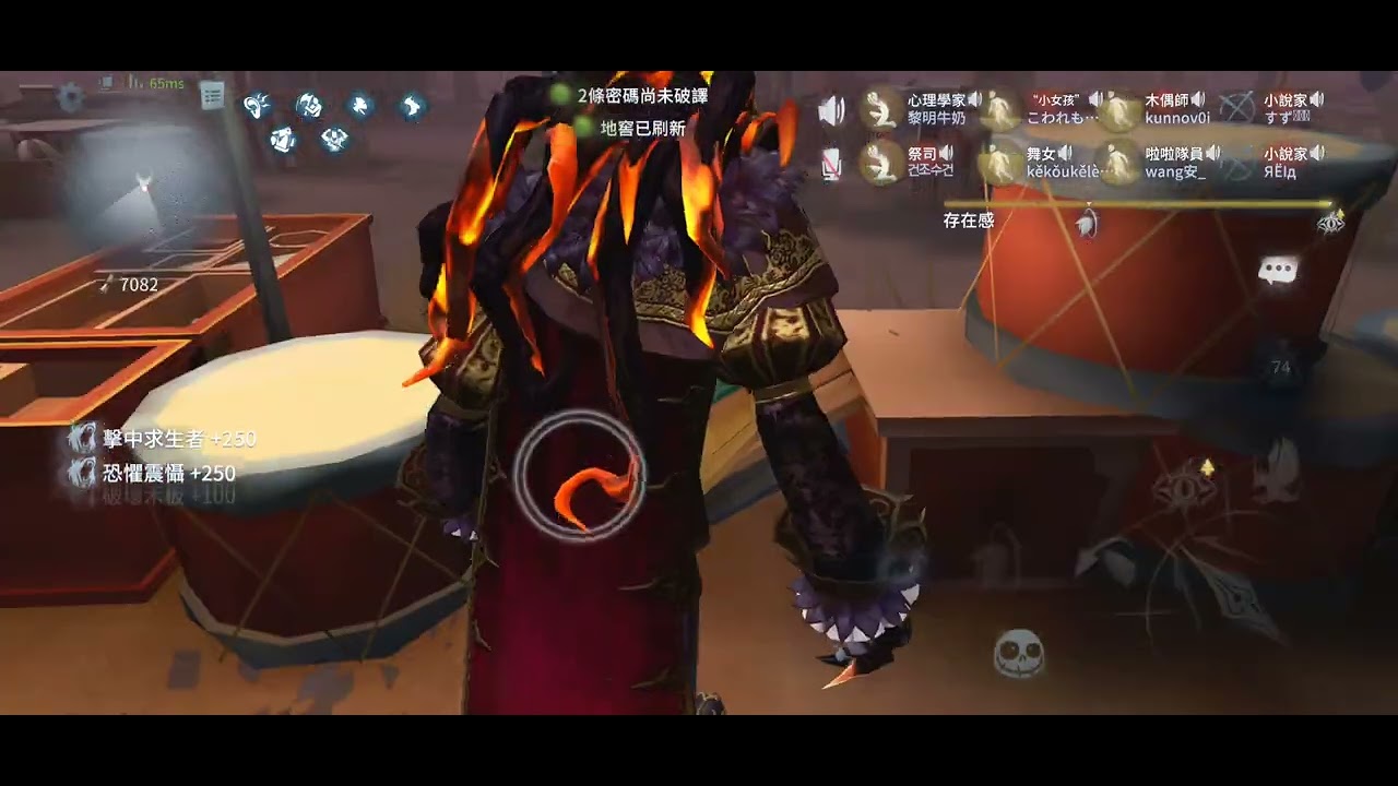 第五人格聯合狩獵 想救人還得看能不能躲過聯合擊打