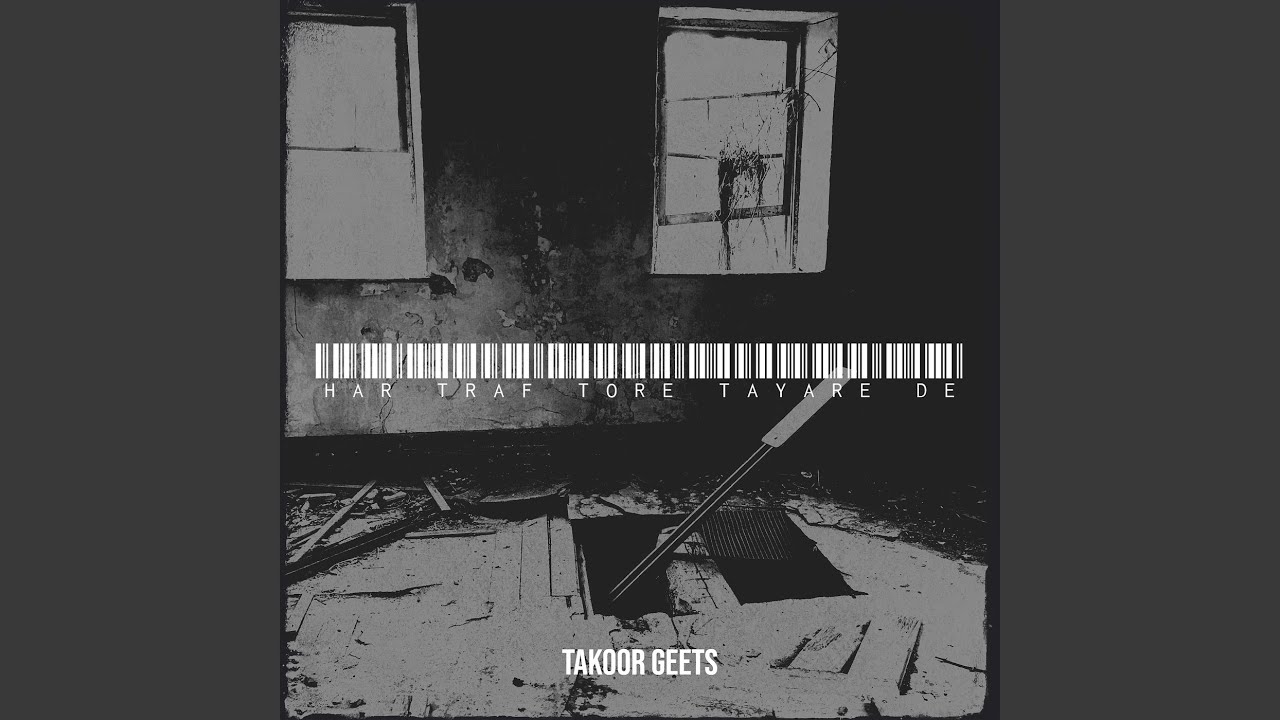 Har Traf Tore Tayare De