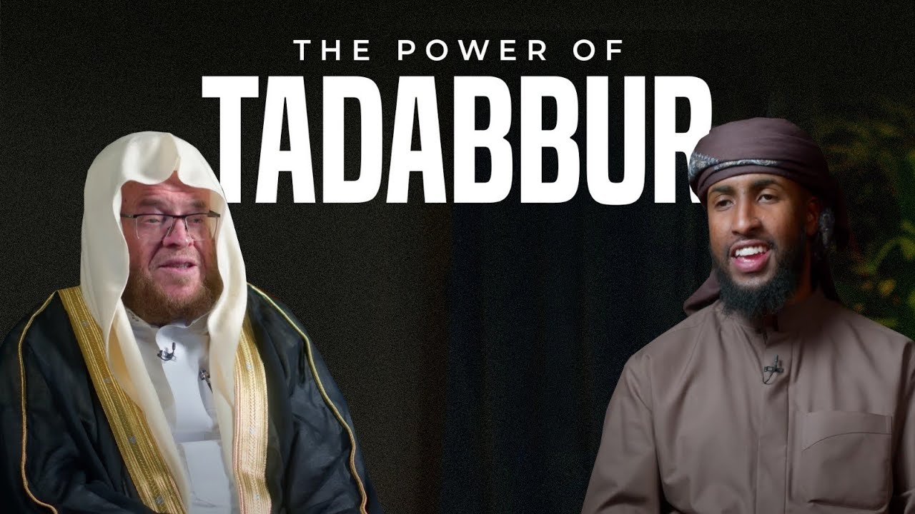 The Secret to a Life-Changing Ramadan || Shaikh Asim Al Qaryooti & Ustadh Abdulrahman Hassan #amau