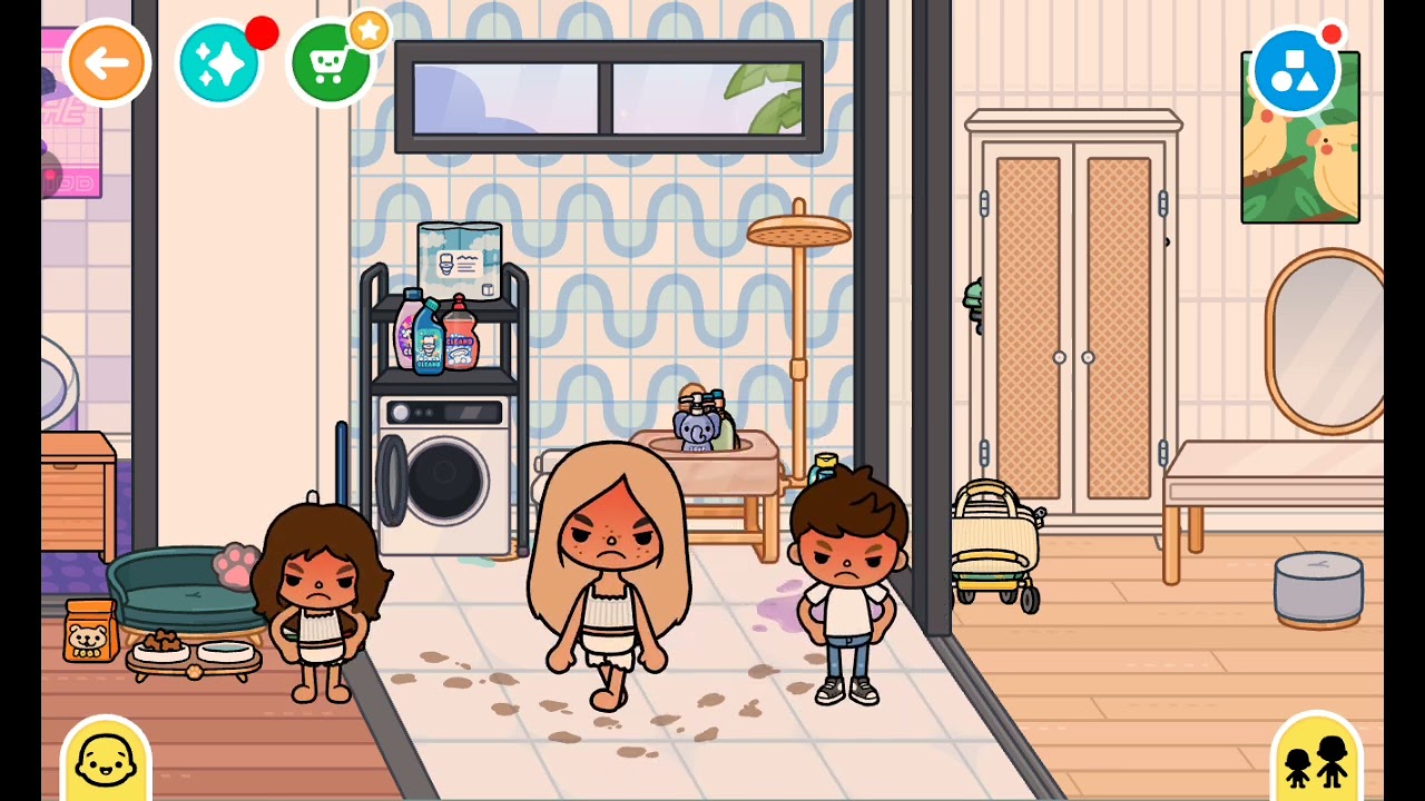 الجزء الأول (الفيد بعنوان المضاربات اليوميه