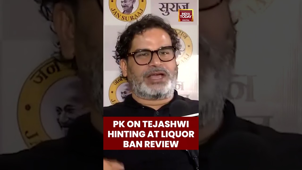 Bihar Liquor Ban Review Shocker: Prashant Kishor Slams Tejashwi&rsquo;s Late Wake-Up Call