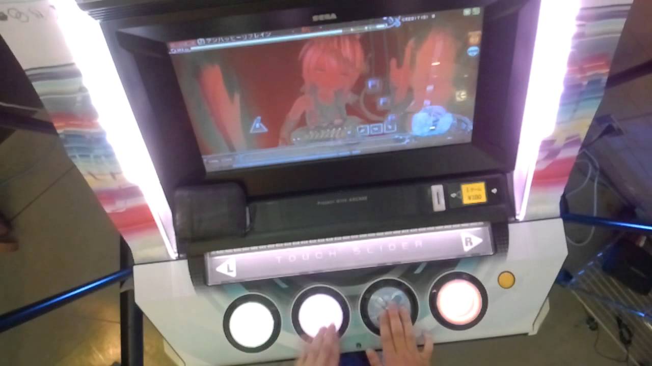 【PDA】アンハッピーリフレイン EXTREME【手元】
