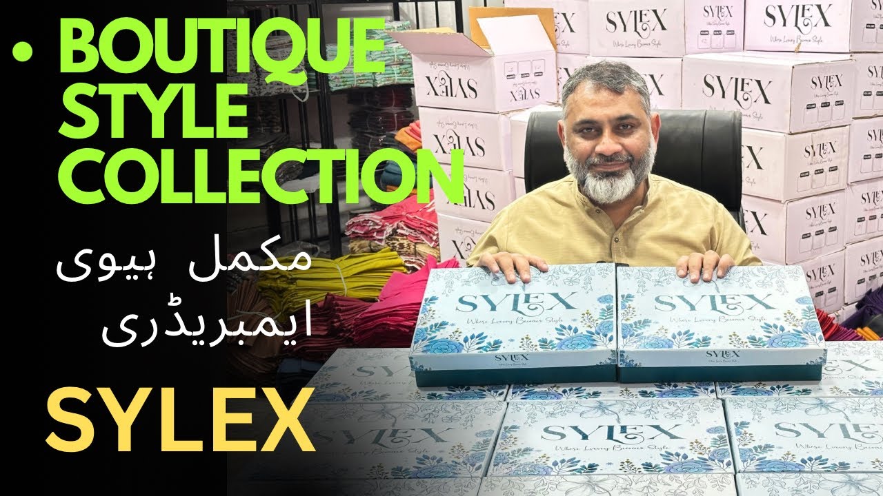 Sylex Heavy Embroidered Lawn Suits | 6 Suit Volume | Premium Dyed Lawn Collection