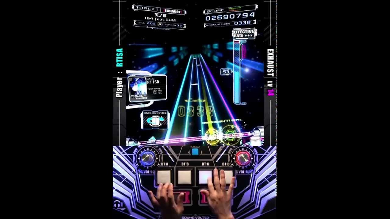 天ノ弱 EXH