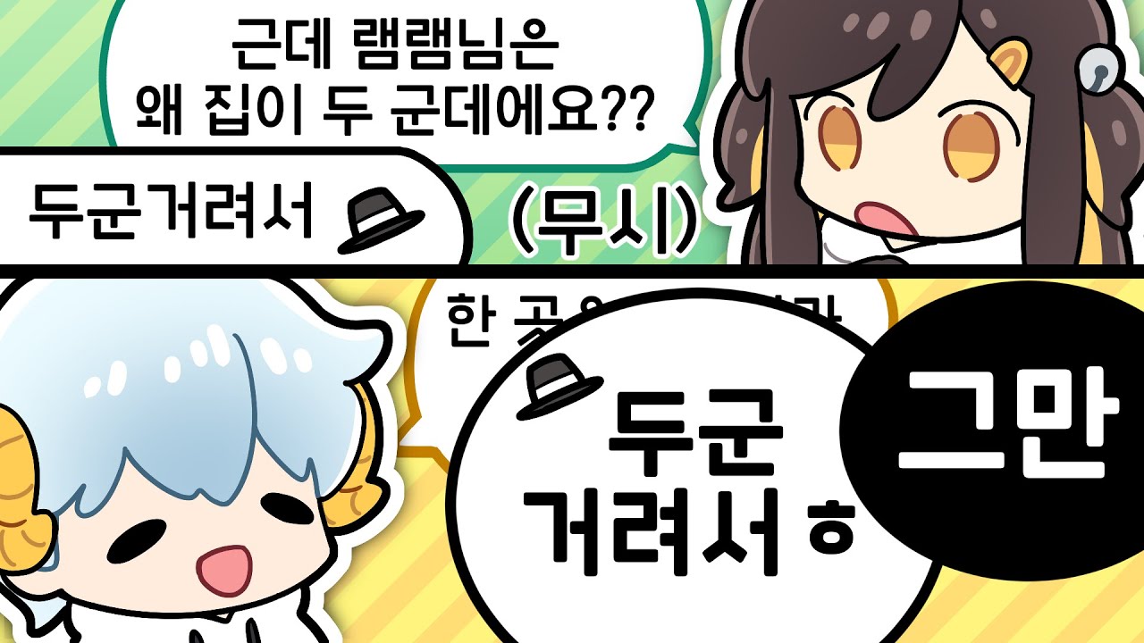 【 2021.06.22 / 배틀그라운드 (w 김진우, 램램, 코렛트) 】 - 탬탬버린 다시보기