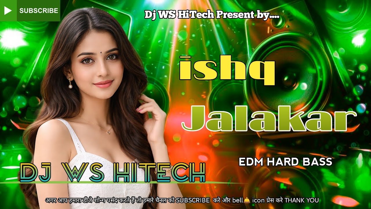 Ishq Jalakar Dj Edm Remix | Hindi Dj Bollywood Song | Dj Gana 2026 | Hindi Dj Song | Edm Drop Remix 