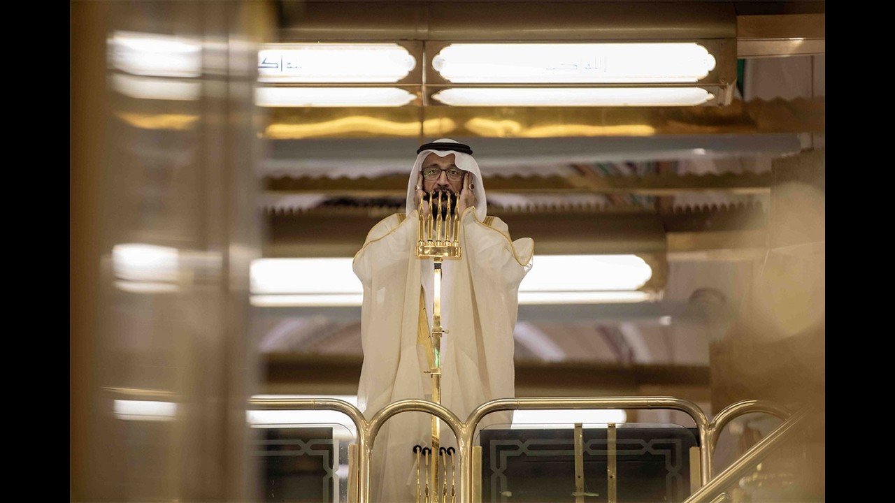 أذان المغرب للمؤذن أسامة الأخضر الخميس 24 شعبان 1447ه‍ـ | 12 فبراير 2026