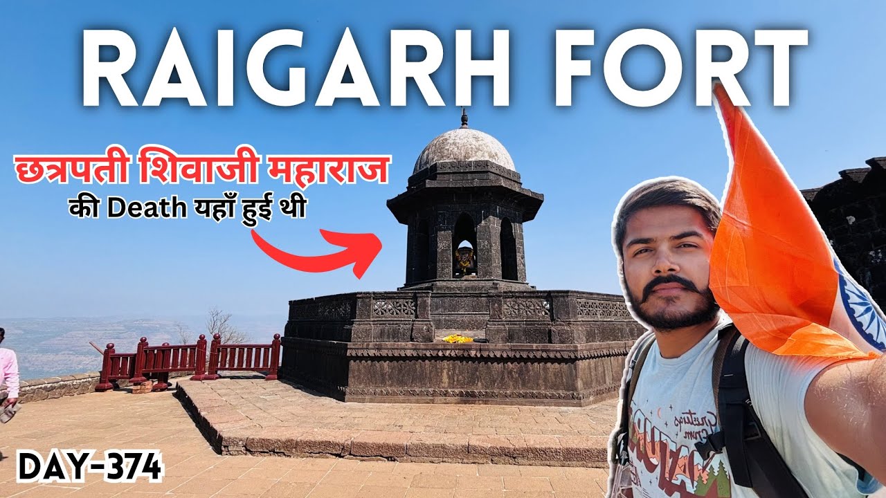 Raigad Fort ki Kahani Jo Aapko Shock Kar Degi! Maharashtra | Day 374