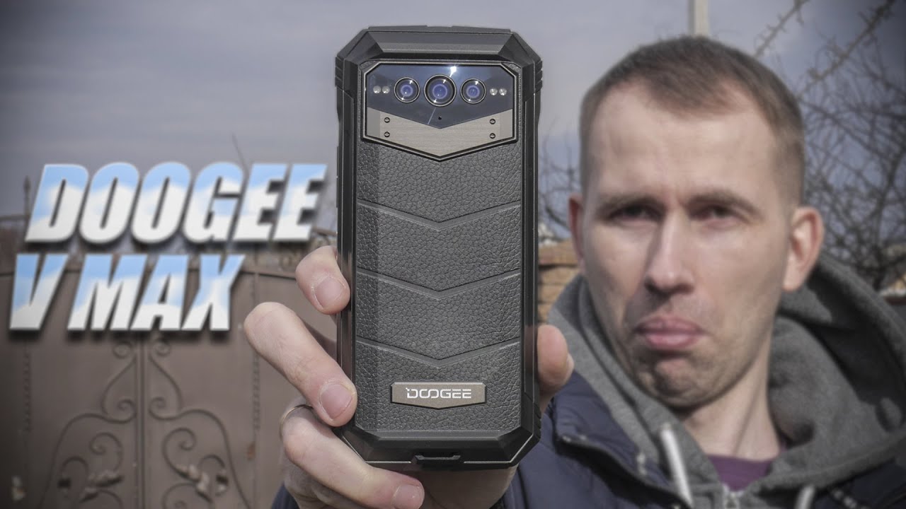 Doogee V Max - таки НАЙАВТОНОМНІШИЙ в 2023❗ 22000 мАг, які можуть❗