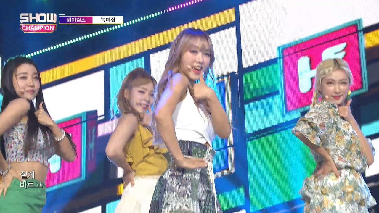 Show Champion EP.282 HEYGIRLS - NOG-YEOJWO