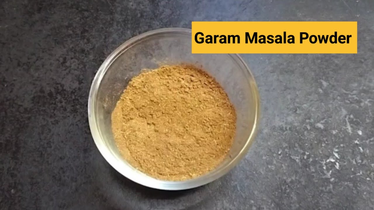 ಗರಂ ಮಸಾಲಾ ಪುಡಿ |Garam Masala Powder