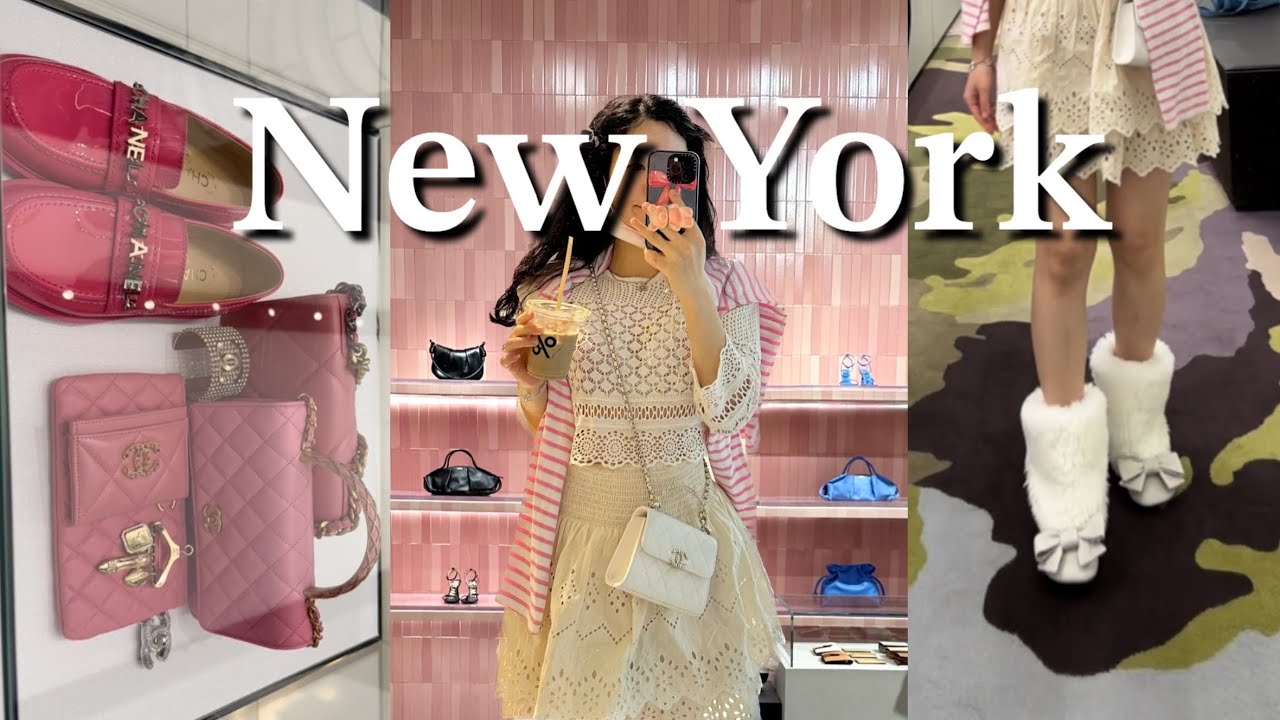 Влог из Нью-Йорка: Chanel, Loewe, Alo, Винтажные покупки, % Кафе + Хобби