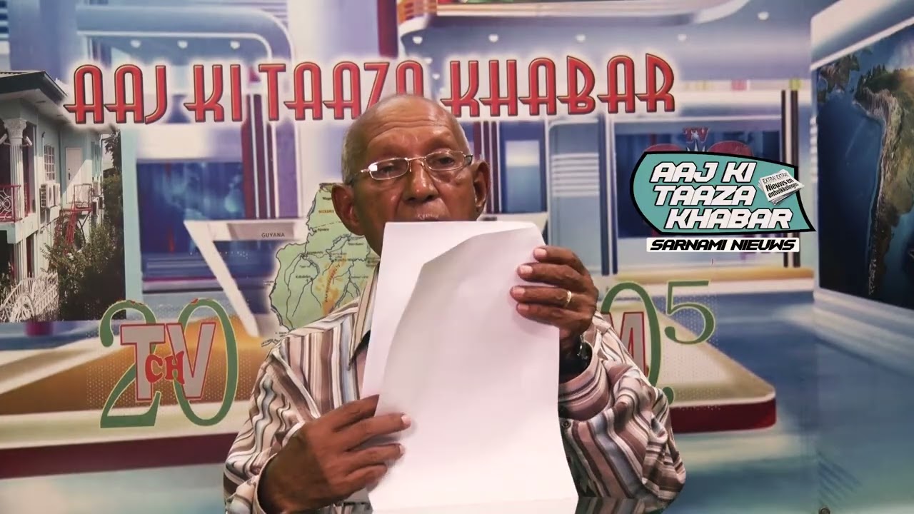 AAJ KI TAAZA KHABAR 19 03 2026