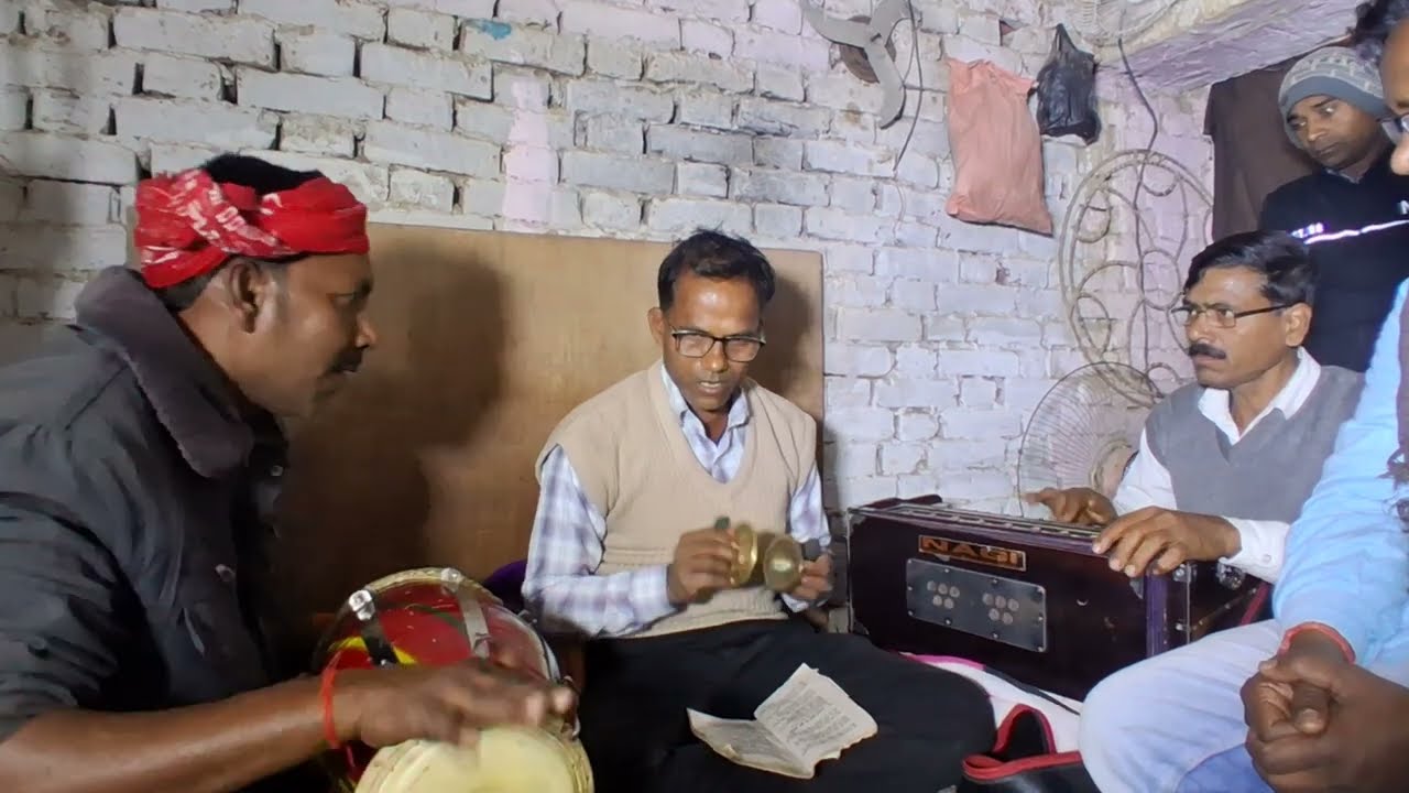 दुखवा हरि लेट दर्द से दिखावा बाबा# शिवा चर्चा भजन