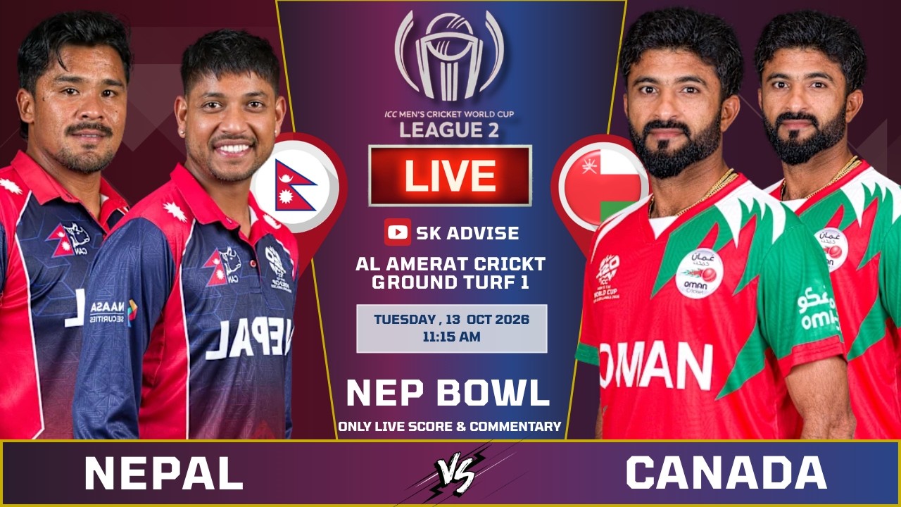 NEPAL VS OMAN LIVE SCORE & COMMENTARY | ICC CWC LEAGUE 2 | NEP VS OMN | OMAN BATTING | SK ADVISE