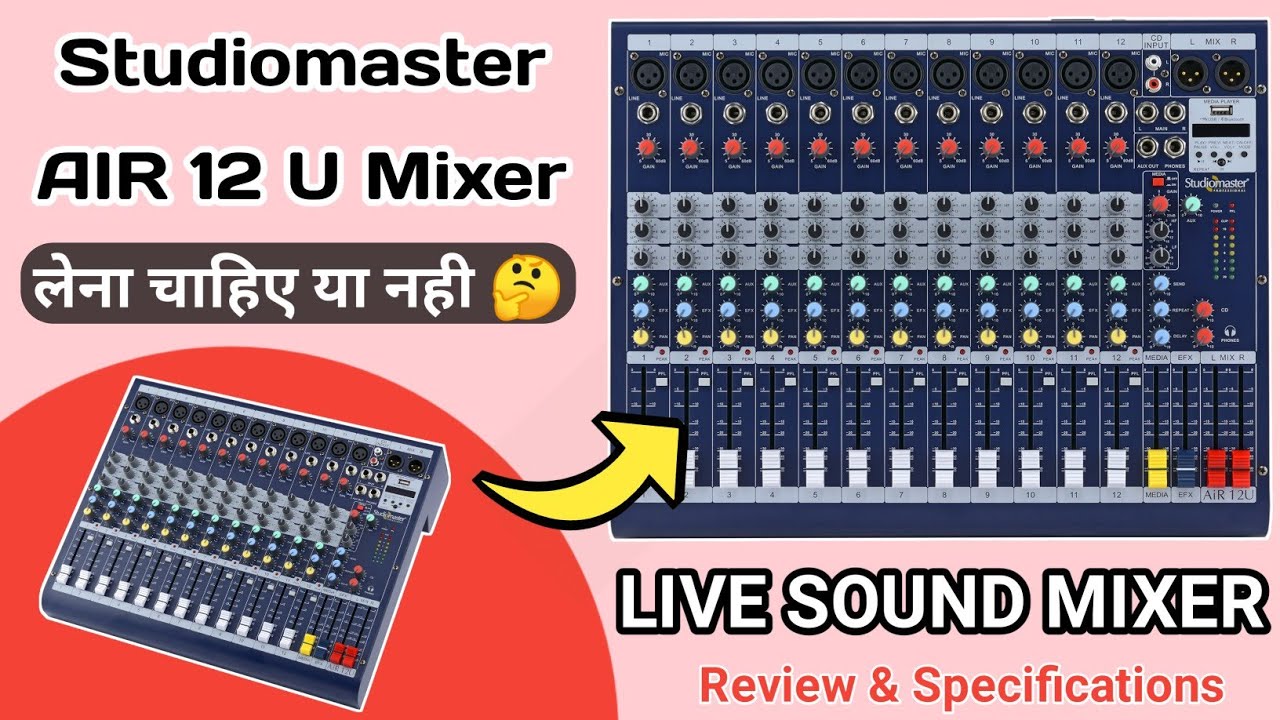 Studiomaster Air 12U Mixer | Live Sound Mixer | Studiomaster Mixer