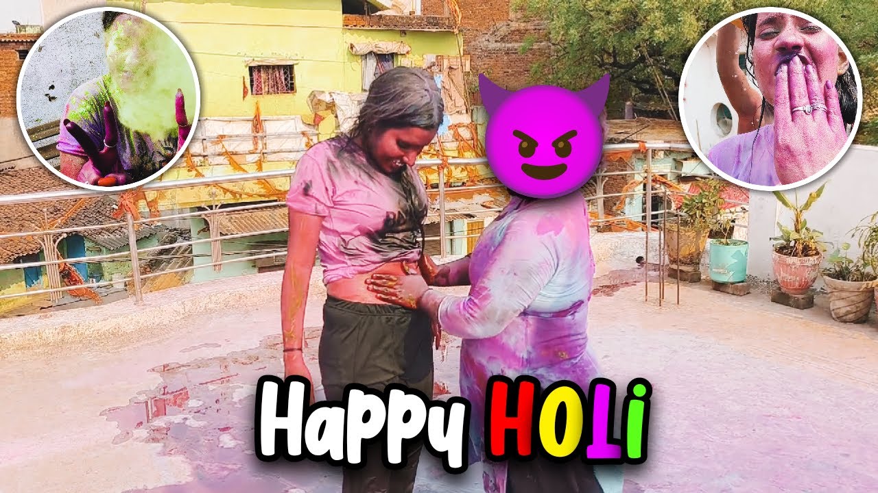 Ashlilta Bhari HOLI 😋😲 | Holi Vlog 2024  #ashortaday #tranding #holivlog