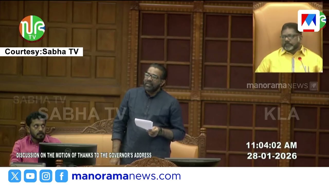 'സതീശന്റെ മുണ്ടഴിഞ്ഞു പോയാൽ കാണുന്നത് കാവി കളസമായിരിക്കും'; എച്ച് സലാം #vdsatheesan #vsivankutty