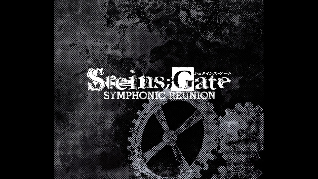 GATE OF PHENOGRAM Official Audio 『STEINS;GATE 線形拘束のフェノグラム』