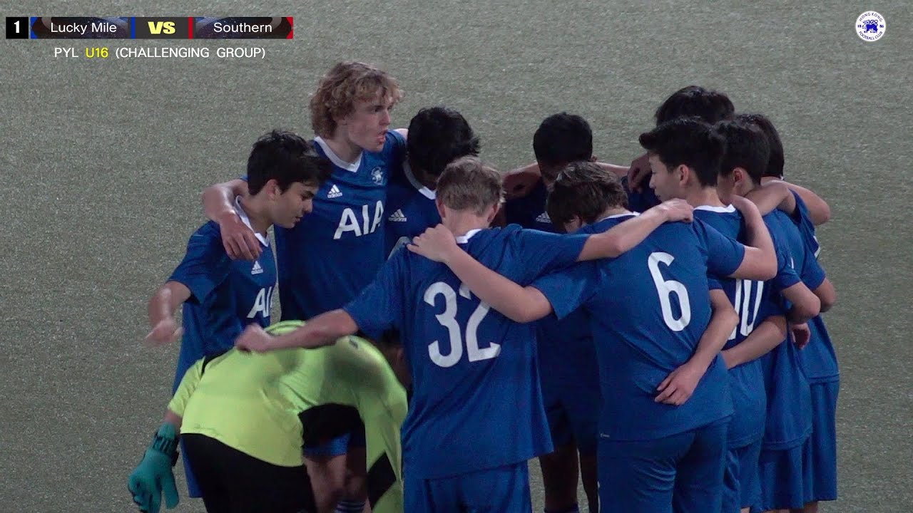 【Highlights】Lucky Mile vs Southern  /PYL (Challenging Group) U16