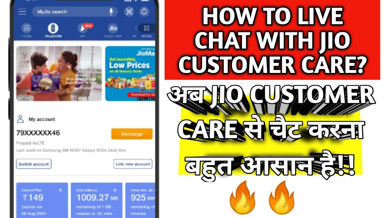 How to live chat on Jio customer care 2021 | How to contact with Jio Customer Care | Step by step