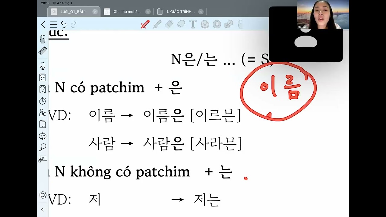 [SC1_05.01.26] BUỔI 6_BÀI 1_NGỮ PHÁP & ĐỌC_[14/01/2026]