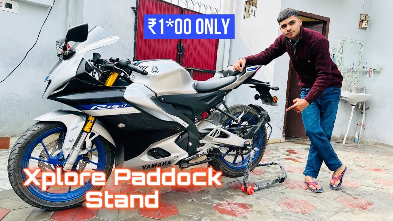 Got Paddock Stand for my R15M 🔥Explore Paddock Stand | Unboxing & Reviewing