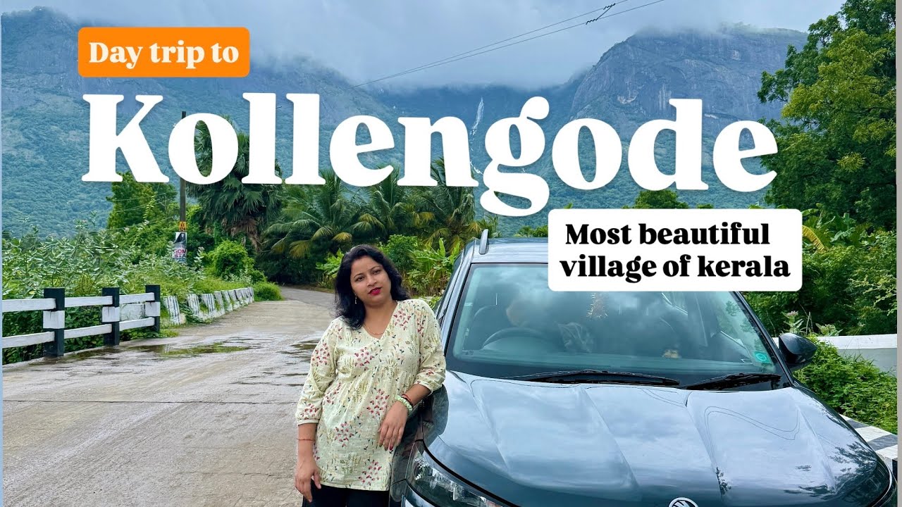 Kerala&rsquo;s most beautiful ❤️village | kollengode tourist places | kollengode one day trip #keralatrip 