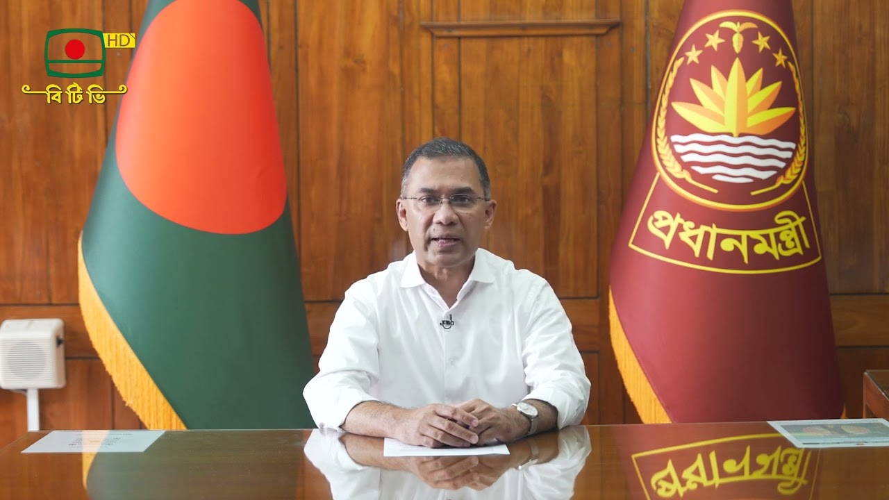 ডেঙ্গু-চিকুনগুনিয়া প্রতিরোধে সবাইকে সচেতন হওয়ার আহ্বান মাননীয় প্রধানমন্ত্রীর