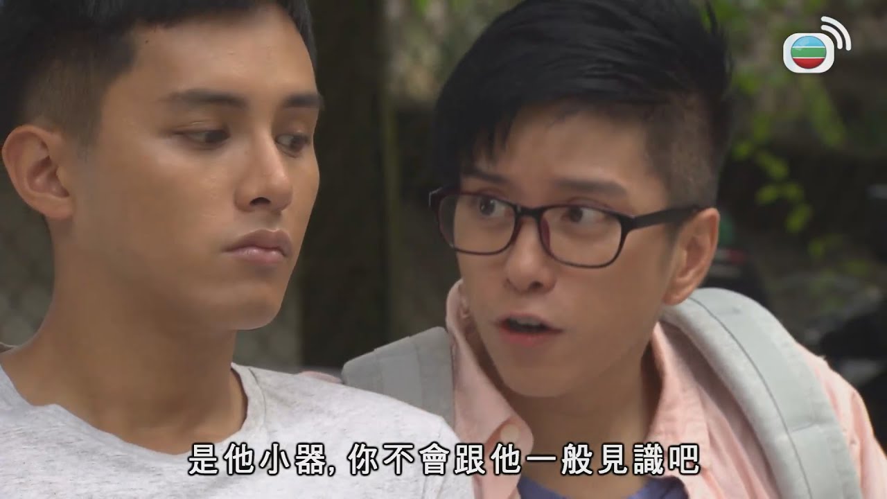 跳躍生命線｜佢小氣你唔係同佢一般見識嘛？｜ TVBUSA ｜馬德鐘｜李佳芯｜劉佩玥｜陳瀅｜張曦雯｜何廣沛｜李成昌｜羅天宇｜TVB港劇精華 ｜愛情