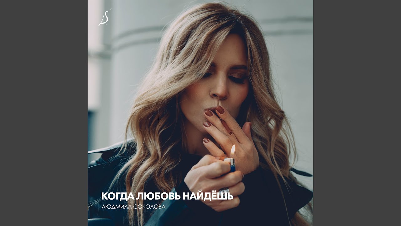 Питерский дождь