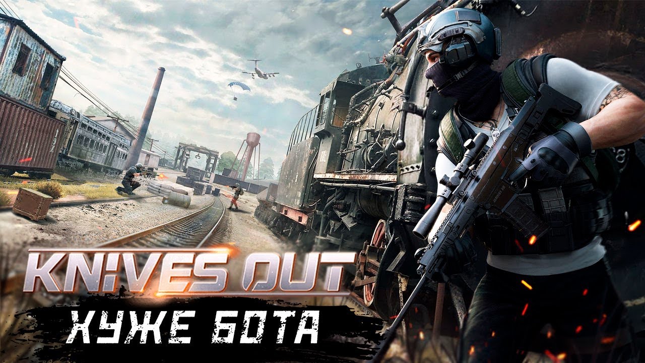 Knives Out Tokyo Royale - Мирный житель попал в Королевскую битву (ios)