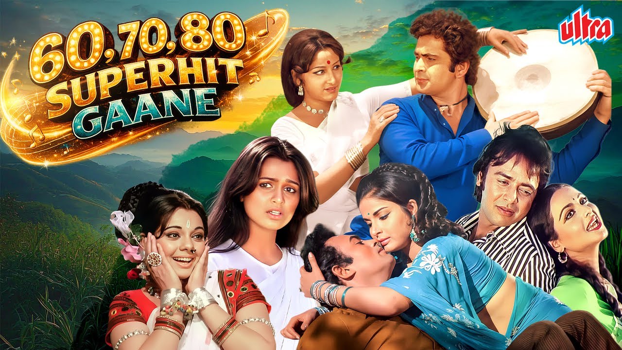 60, 70, 80 Superhit Gaane | Lata Mangeshkar, Kishore Kumar, Rafi | Evergreen Hit Songs Jukebox