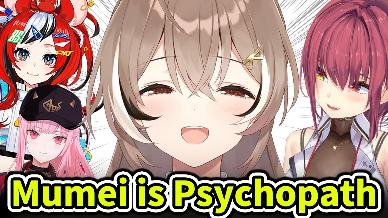 Marine learns Mumei is actually psychopath【Hololive/Eng sub】